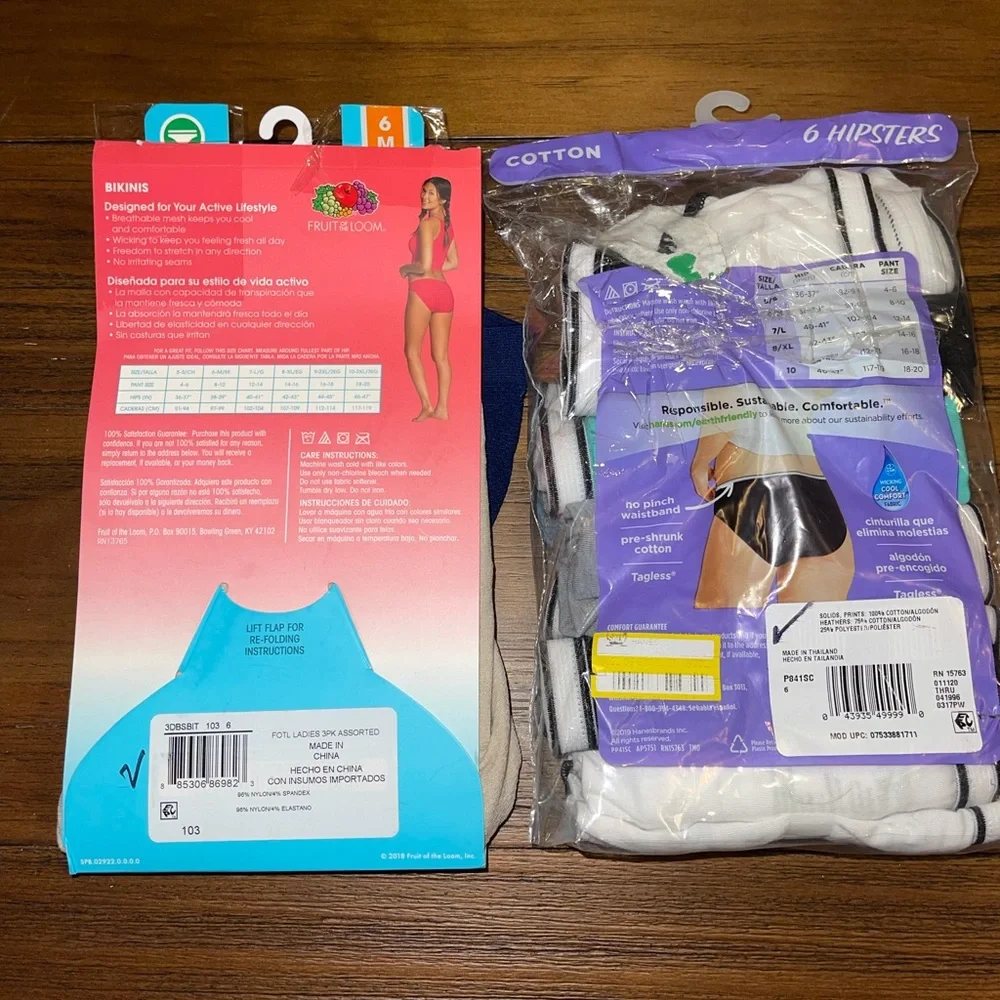 Women’s a Bundle Sz 6 panties 3 pair say Medium (8-10) total 17 individual pair!